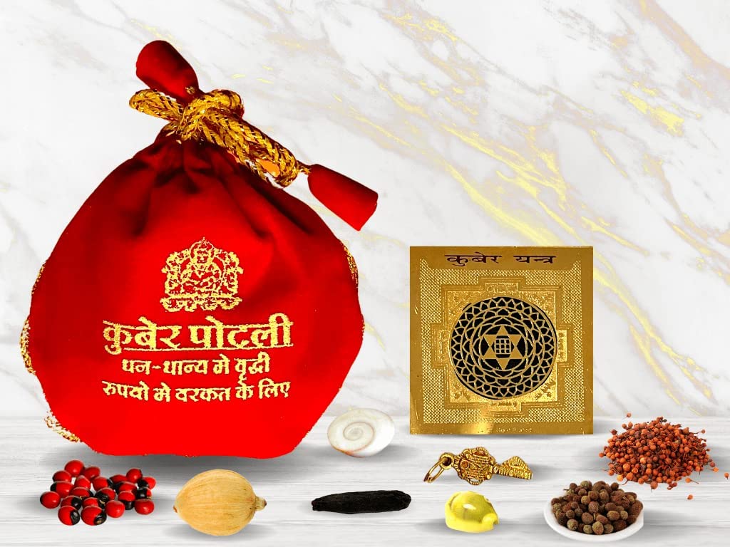 KUBER POTLI FOR WEALTH AND PROSPERITY